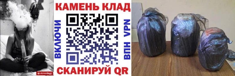 Какие есть наркотики Приозерск Амфетамин  Гашиш  A PVP 