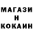 A-PVP мука Marina Vasin