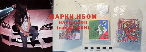 МДМА Аркадак