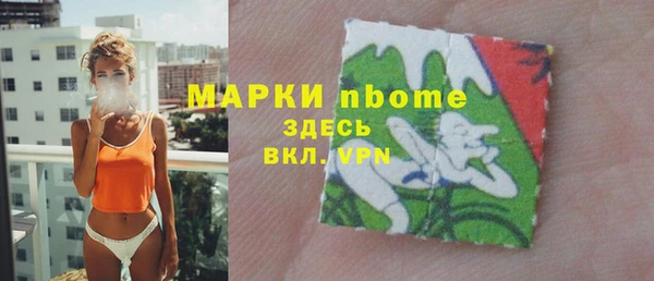 меф Иннополис