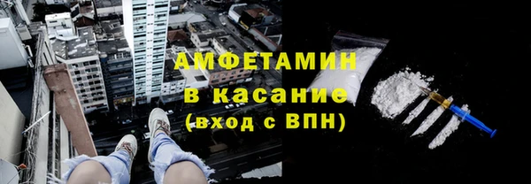 МДМА Аркадак