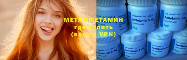 PSILOCYBIN Инта