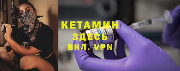 кокаин премиум Инсар
