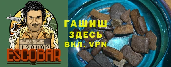 МДМА Аркадак