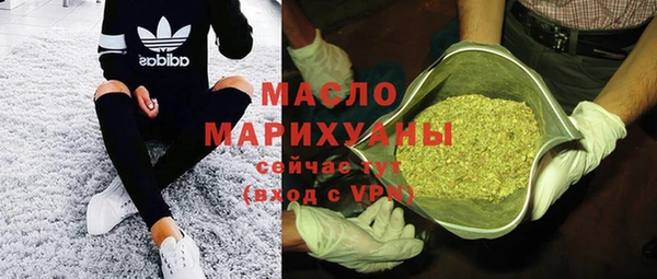 МДМА Аркадак