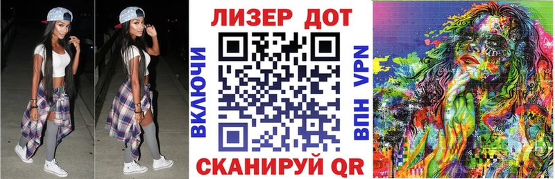 Марки NBOMe 1500мкг где купить Приозерск
